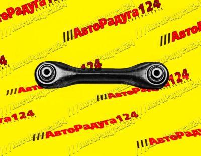 Лот: 18637630. Фото: 1. Рычаг задней подвески Ford Focus... Ходовая, подвеска, рулевое управление