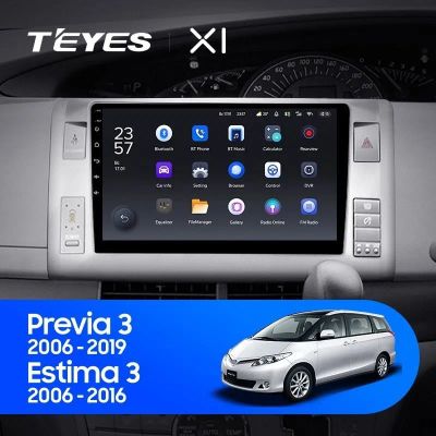 Лот: 21427119. Фото: 1. Штатная магнитола Teyes X1 4G... Автомагнитолы