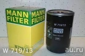 Лот: 17644849. Фото: 1. Масл.фильтр MANN W719/13 712/24... Расходные материалы