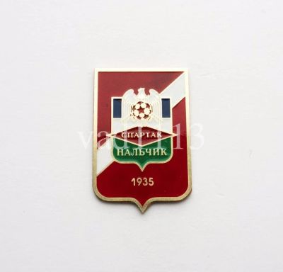 Лот: 11841143. Фото: 1. Футбол ФК Спартак Нальчик Кабардино... Сувенирные