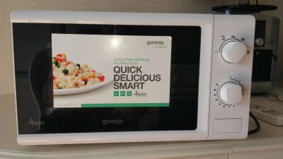 Лот: 9851406. Фото: 1. Микроволновая печь Gorenje MMO20MWII. Микроволновки, мини-печи