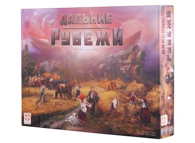 Лот: 15183145. Фото: 1. Настольная игра "Дальние рубежи... Настольные игры, карты