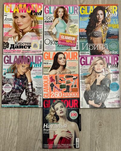 Лот: 23232626. Фото: 1. Журнал Glamour/Гламур. 2012 г. Другое (журналы, газеты, каталоги)