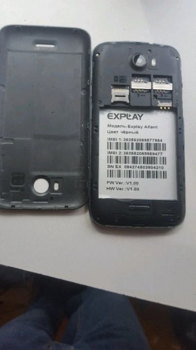 Лот: 11599678. Фото: 1. Explay Atlant. Другое (запчасти, оборудование)