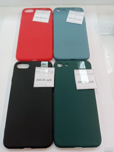 Лот: 17450938. Фото: 1. Защитный чехол Iphone 7 TPU Blue... Чехлы, бамперы