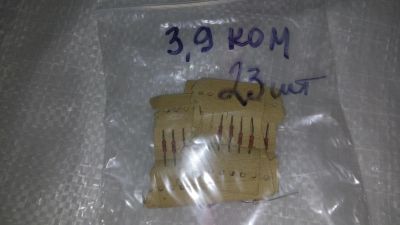 Лот: 9817367. Фото: 1. резистор 0,25 вт 3.9 Ком. Резисторы