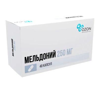 Лот: 23709530. Фото: 1. Мельдоний капс. 250мг №40. Лекарства