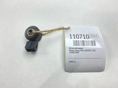 Лот: 25305246. Фото: 1. Датчик детонации Nissan Liberty... Двигатель и элементы двигателя