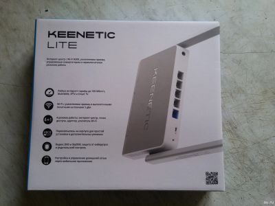 Лот: 13760235. Фото: 1. WiFi Keenetic Lite с усилителями... Маршрутизаторы (роутеры)