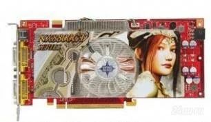 Лот: 137936. Фото: 1. Видеокарта MSI GeForce 8800 GT... Видеокарты