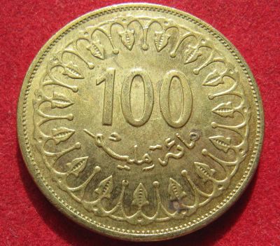 Лот: 18860907. Фото: 1. Тунис 100 миллимов, 2011 г. Остальные страны