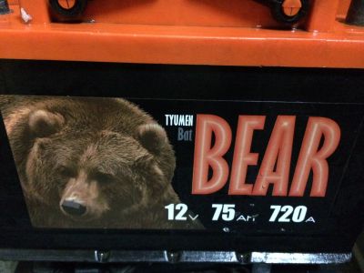 Лот: 12672430. Фото: 1. Аккумулятор Bear 75Ан. Аккумуляторы