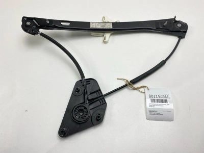Лот: 21376643. Фото: 1. Стеклоподъемный механизм Skoda... Кузов