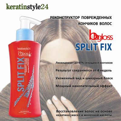 Лот: 9425675. Фото: 1. Реконструктор кончиков волос BB... Средства личной гигиены 