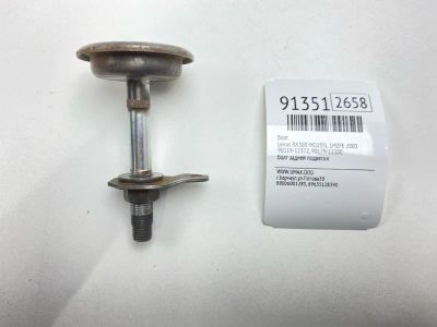 Лот: 23529059. Фото: 1. Болт Lexus Rx300 2005 9011912372... Другое (автозапчасти)