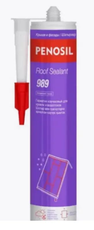 Лот: 25125404. Фото: 1. Герметик Penosil, Roof Sealant... Клеи, герметики, пена монтажная, клейкие ленты