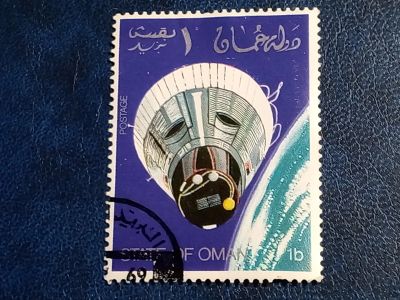 Лот: 25106553. Фото: 1. - Марки для Вашей коллекции. лот... Марки