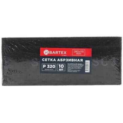 Лот: 24863369. Фото: 1. Сетка абразивная зернистость P320... Ручной инструмент