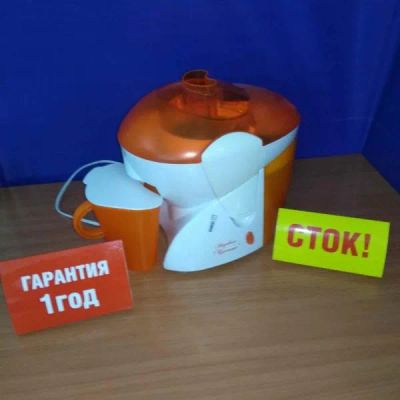 Лот: 25723932. Фото: 1. Соковыжималка ВЕЛИКИЕ РЕКИ Медовая... Кухонная