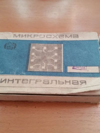 Лот: 25073612. Фото: 1. Микросхемы К561ЛА7. 150 шт. Микросхемы