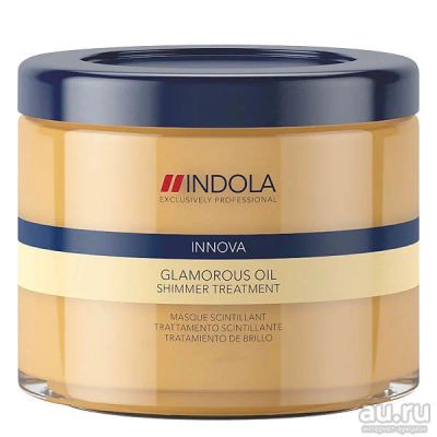 Лот: 9046758. Фото: 1. Indola Glamorous Oil Treatment... Уход за волосами 