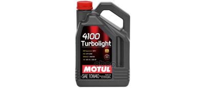 Лот: 24858247. Фото: 1. MOTUL Моторное Масло 4100 Turbolight... Масла, жидкости