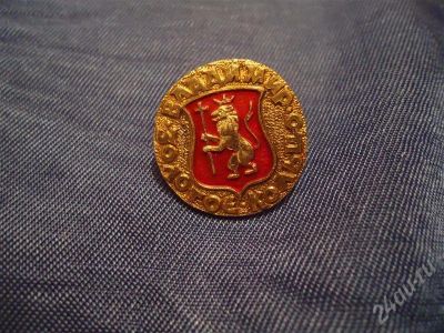Лот: 667636. Фото: 1. Значок " Золотое кольцо" Владимер. Сувенирные
