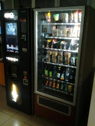 Лот: 8788094. Фото: 1. Кофейный автомат Unicum Rosso... Другое (готовый бизнес)