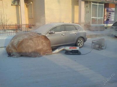 Лот: 2340951. Фото: 1. Отогрев авто т 8-923-301-25-14. Другие (транспортные услуги, вывоз мусора)