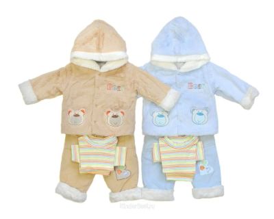 Лот: 7144135. Фото: 1. флисовый костюм Laura Ashley с... Костюмы, пиджаки, комбинезоны