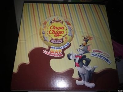 Лот: 13248745. Фото: 1. Шоколадные шары'ЧупаЧупс' 'ТомиДжерри... Другое (дети растут)