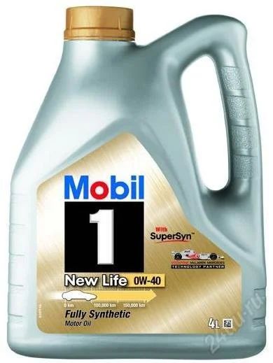 Лот: 1367219. Фото: 1. зимнее моторное масло MOBIL1 0w40. Масла, жидкости