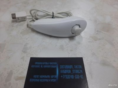 Лот: 18230948. Фото: 1. Nintendo Wii Nunchuk оригинал... Аксессуары для игровых приставок, консолей, геймпады
