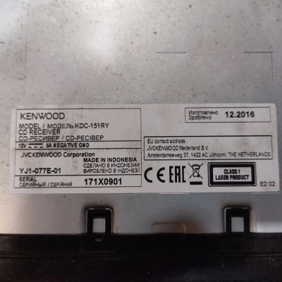Лот: 20523156. Фото: 1. Автомагнитола Kenwood KDC-151RY... Автомагнитолы