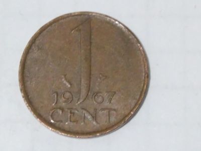 Лот: 15608512. Фото: 1. Нидерланды 1 цент 1967 год (лот231... Россия и СССР 1917-1991 года