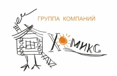 Лот: 25555635. Фото: 1. Инженер-конструктор. Работа, вакансии