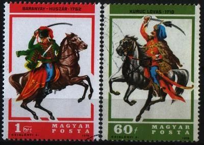 Лот: 8795040. Фото: 1. Венгрия 1978г - 2 марки. Марки