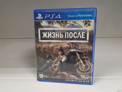 Лот: 15237714. Фото: 1. Жизнь после PS4 Days Gone. Игры для консолей