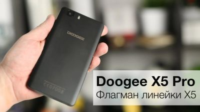 Лот: 8182617. Фото: 1. Новый Doogee X5 Pro (4G, 2Гб ОЗУ... Кнопочные мобильные телефоны