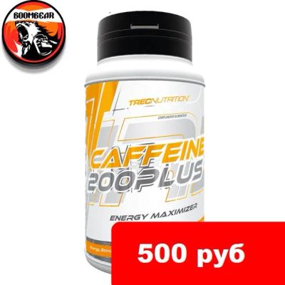Лот: 3314271. Фото: 1. Кофеин Caffeine 200 Plus (60 капс... Спортивное питание, витамины