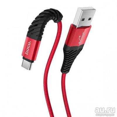 Лот: 17787390. Фото: 1. Кабель USB- Type-C Hoco X38 1м... Дата-кабели, переходники