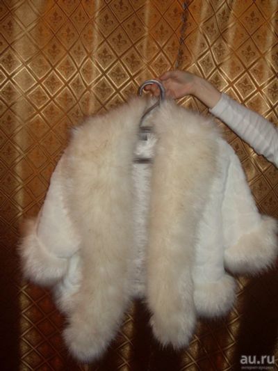Лот: 8994009. Фото: 1. Свадебный манто (полушубок). Накидки, шубы