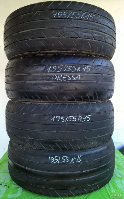 Лот: 13864905. Фото: 1. Шины 195/55 R15 195/55/15 Presa... Шины