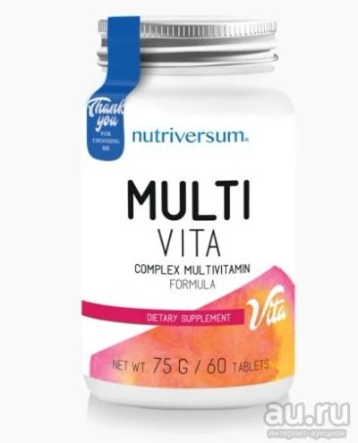 Лот: 17536235. Фото: 1. Nutriversum Multi Vita 60 таб. Спортивное питание, витамины