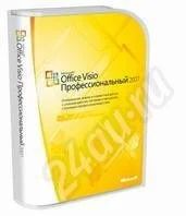 Лот: 676709. Фото: 1. Microsoft Office Visio Pro 2007... Офисные и специальные (CADы)