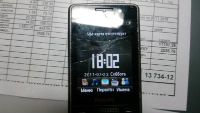 Лот: 6726316. Фото: 1. Philips Xenium X623 (2 сим карты... Кнопочные мобильные телефоны