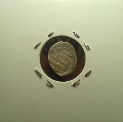 Лот: 17480768. Фото: 1. Копейка 1547-1584 гг. Иван IV... Россия до 1917 года