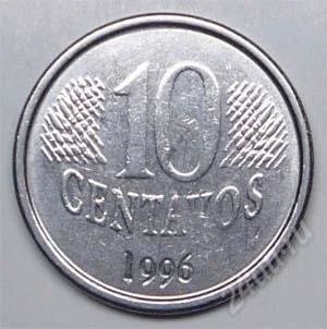 Лот: 1587880. Фото: 1. Бразилия. 10 сентаво 1996г. (1-2... Америка