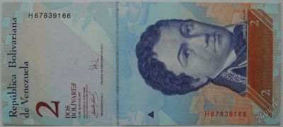 Лот: 5613082. Фото: 1. Венесуэла 2 боливара 2007-13... Америка