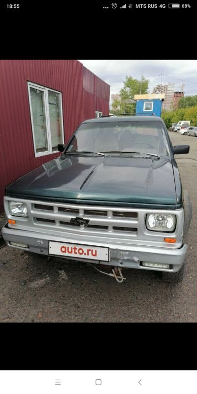 Лот: 17541295. Фото: 1. Куплю Chevrolet blazer. Автомобили